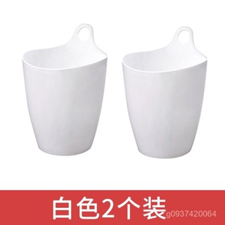 🔥臺灣熱賣🔥 收納桶桌麵垃圾桶家用客廳廚房塑膠可掛式置物架小號多功能儲物筒