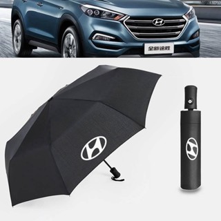 【喜車君】優質 現代 全自動摺疊雨傘遮陽傘 IX35/45 SANTAFE Elantra TUCSON 汽車自動摺疊雨