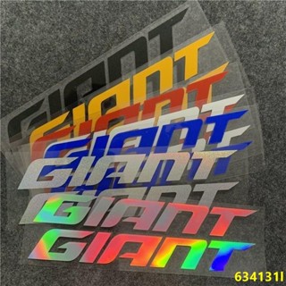 林小店適用於捷安特giant山地公路車反光貼裝飾貼紙新款破風前叉DIY貼畫