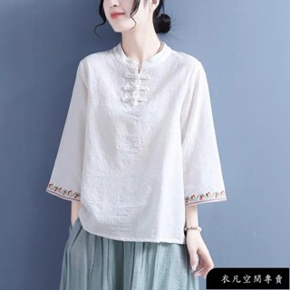 熱銷 民族風上衣 民族服飾 改良式旗袍上衣 復古襯衫 復古風 棉麻 提花刺繡 喇叭袖襯衫女 中國風 盤扣上衣 立領短上