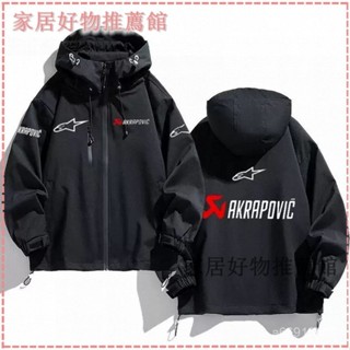 可開發票 現貨速發 隔日達【爆款聯名】A星天蠍摩託車衝鋒衣 防水透氣耐磨｜四季通用機車防風外套｜滿額免運 限時折扣