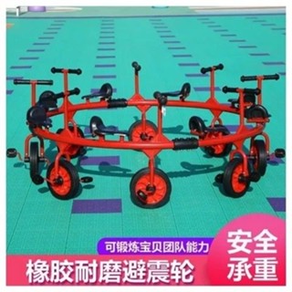 附發票 幼兒園轉轉車幼教兒童三輪車腳踏車2-8歲寶寶4人車小孩玩具童車【承重超強】