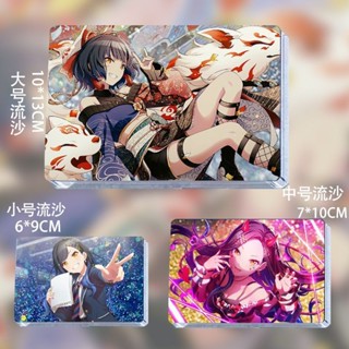 日谷 世界計畫 pjsk 壓克力磚 厚磚 厚壓克力 劇場版 初音未來 立牌 白石杏流沙麻將世界計劃多彩舞臺pjsk週邊流