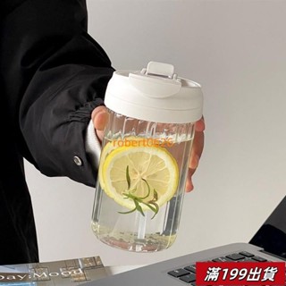 0423 玻璃水杯 女生 高顏值 隨行杯 咖啡杯 便攜 帶吸管 雙飲杯 吸管杯 辦公室 加厚 男杯子 直飲杯 帶手提 5