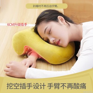 🔥臺灣發貨🔥 學生午睡枕趴睡兒童小枕頭辦公室午睡神器成人午休趴趴枕靠墊抱枕