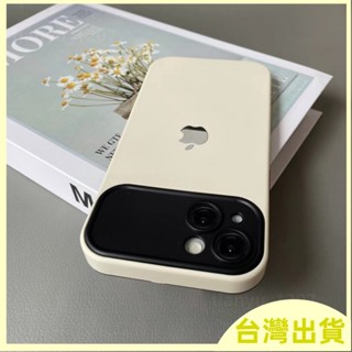 臺灣出貨大視窗保護殼 iPhone 15 14 13 12 11 Pro Max XR XS 8 7 Plus防摔手機殼
