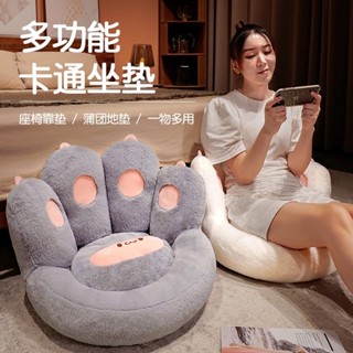 桃園發貨 多功能坐墊 貓爪 貓包 包圍坐墊 座墊 合室椅墊 圓型椅 墊子 枕頭 靠腰墊 寵物窩 寵物坐墊