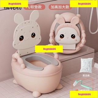 促銷#【聚物優品】兒童馬桶 坐便器 兒童坐便器 嬰兒小馬桶男女寶寶通用尿盆小男孩女寶寶嬰幼兒專用訓練厠所家用便盆尿桶尿盆