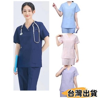 臺灣熱賣⚡刷手服 洗手衣 手術衣 短袖醫生工作服 美容師 紋繡師刷手服 手術室工作服套裝956
