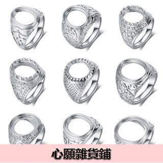 diy戒指空託 戒指託 戒指託空託S925鍍銀男DIY開口未鑲嵌玉石彩寶diy託架戒託12*16 空託 9ZDI