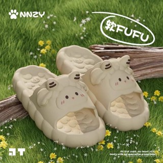 📣📣現24H出庫【店鋪熱銷】獃萌小羊拖鞋女夏季居家浴室洗澡防滑eva踩屎感可愛卡通涼拖鞋男【Freebang優選】