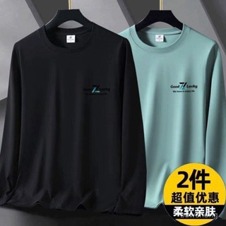 啄木鳥純棉長袖T恤男士秋衣圓領上衣寬鬆潮流秋季打底體恤衫1/2件