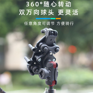🔥桃園出貨&藤原好物🔥【遮陽帽防護】八爪減震防盜摩託車手機支架防抖防摔電動車防脫落騎行導航支架