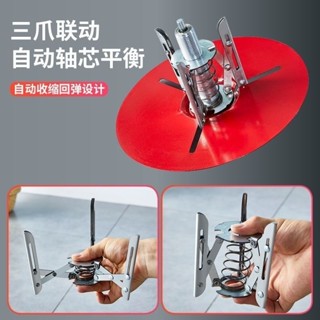 ⭐好物優選⭐ 電線放線架放線器放線盤放線神器折疊BV線三線多線家裝線電工工具⭐長晨商貿
