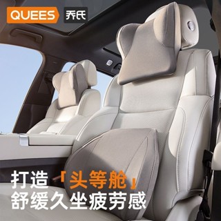 車用靠枕 頸枕 汽車靠墊 汽車靠枕 汽車腰靠 車用靠背 汽車枕頭 車用靠墊 座椅靠墊 腰靠 車用枕頭一對記憶棉腰靠車枕