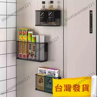 熱賣 廚房冰箱磁吸置物架入戶門後雨傘收納架免打孔保鮮膜調料瓶收納籃