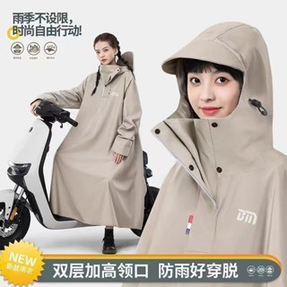 優質~2025新款正品加厚加長版男女成人電瓶車摩托車透氣雨衣