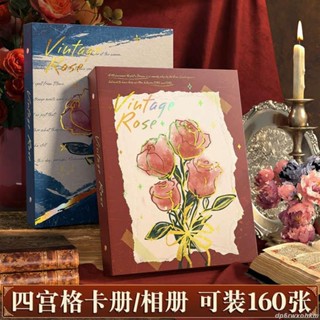 🔥臺灣發貨🔥 小卡冊 卡冊韓國 復古玫瑰卡冊追星收納卡片收集冊3寸愛豆專輯小卡收納冊生寫明信片相簿a5活頁內頁一宮格