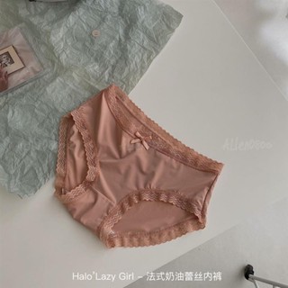 三條袋裝法式蕾絲奶油內褲女士純棉抗菌全棉襠冰絲無痕透氣三角褲 a