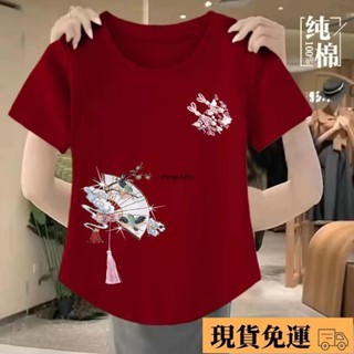 🚛特價免運🚛新中式 純棉媽媽裝 中式女裝 短袖女裝 中式上衣 中國風 夏天女裝 中國風服飾 民族風服飾 印花短袖