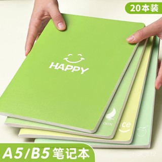 [臺灣出貨][2391人好評]加厚牛皮紙筆記本a5記事本大學生作業本B5縫線簡約網格橫線本英語