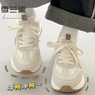 【限時購】女款輕便跑步軟底運動鞋 透氣老爹鞋 學生ins風休閒鞋 夏季新款百搭健走鞋
