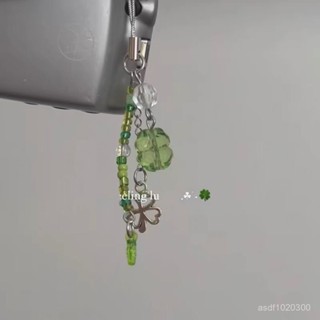臺灣熱賣【綠色夏天】小清新串珠四葉草手機鏈ins手工小眾手機殻掛件掛繩