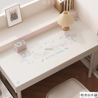 丸子 學生書桌墊 寫字臺桌墊 少女辦公電腦桌面墊子 兒童防水皮革學習桌布