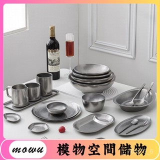 Mowu-304不鏽鋼做舊圓形餐具盤子湯碗淺盤骨碟橢圓盤雙層碗日式拉麵碗 B73A