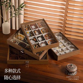 熱賣✨首飾收納盒 首飾盤 飾品收納盒 收納盤 分格整理盒 首飾展示盤 絨面收納盒 木質首飾盒 飾品盒收納盒 手鏈收納盒