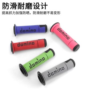 優選好物⚡domino 改裝 A450矽膠把手MotoGP Moto2 WSBK握把套 機車 握把 機車把手套 油門握把