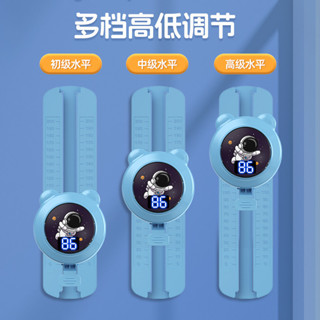 新款兒童摸高器 摸高助長鍛煉 跳高訓練器 長高器 跳高計數器 摸高 長高神器 彈跳訓練器 語音計數可調節