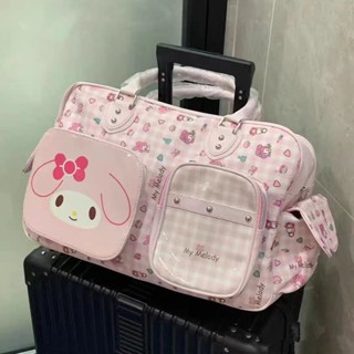 🔥臺灣出貨🔥【1469人收藏】HelloKitty旅行包卡通可愛可套行李箱附加大包包凱蒂貓手提健身包