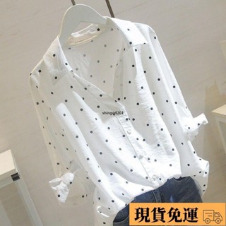 🚛特價特價🚛襯衫女 大尺碼女裝 上衣女 秋季長袖女韓版白色波點襯衫女裝中袖寬松休閑棉麻襯衫 長袖上衣 Polo衫女