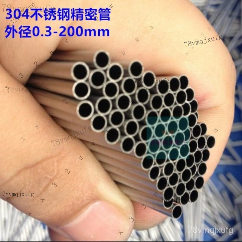 🔥304不銹鋼管 白鐵管 毛細管 薄壁小圓空心圓管外徑2 3 4 5 6 7 8 9 10~壁厚0.2mm激光精密切割