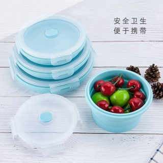 桃園發貨可開票便攜式旅行矽膠折疊碗級矽膠微波爐伸縮泡麵碗兒童戶外餐具