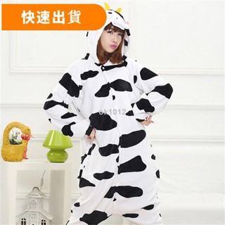 奶牛Cosplay女士家居服睡衣Onesie動物睡衣成人Kigurumi情侶裝 親子裝