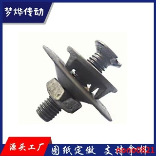 爆款/輸送帶皮帶扣螺栓接頭卡扣連線修補斷裂專用輸送帶配件螺絲接頭扣