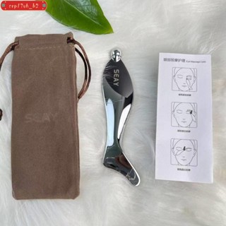 🧨桃園發貨🧨正版經典小海豚刮痧板 人魚款提拉按摩緊緻 美容棒 美容儀刮痧神器 鋅合金人魚型刮痧板