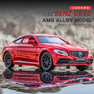 合金超跑模型 賓士 梅德賽斯 C63S AMG 1/32 模擬跑車 汽車模型 交通模型 車輪可動 燈光音效 開關車門