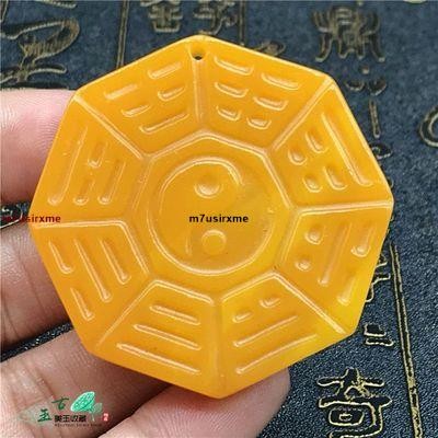 新品*熱銷*古玩玉器玉璧新疆和田黃玉黃龍玉高古玉掛件玉石玉佩玉墜八卦吊墜