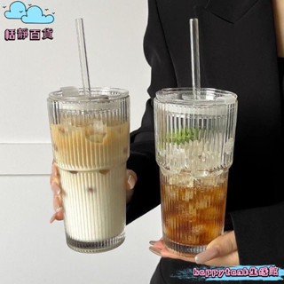 恬靜百貨🌺吸管玻璃杯 水杯 玻璃水杯 吸管杯 ins帶蓋吸管杯 豎條紋玻璃杯 簡約大容量喝水杯 冰咖啡杯 飲品果茶杯
