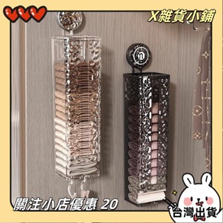 【臺灣出貨】+發票吸盤襪子內衣收納盒 多功能抽取收納盒 垃圾袋收納盒 塑膠袋收納盒 廚房壁掛 抽取式收納盒 免打孔