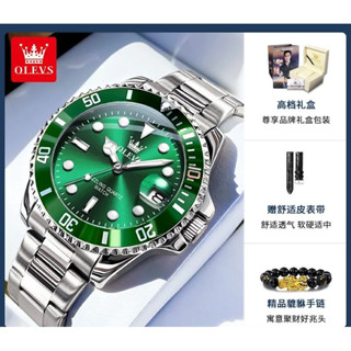 【臺灣發貨】瑞士正品【歐利時綠水鬼款】男士 手錶 腕錶 非全自動 機械錶 時尚帥氣潮流新款
