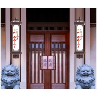 太陽能壁燈大門仿古復古庭院別墅自動防水裝飾燈中式古典簡約戶外