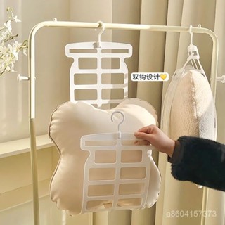 🔥新店開業🔥家用枕頭晾曬器陽臺防風曬衣架室外枕頭晾曬網兜網架抱枕娃娃架子 DZB3