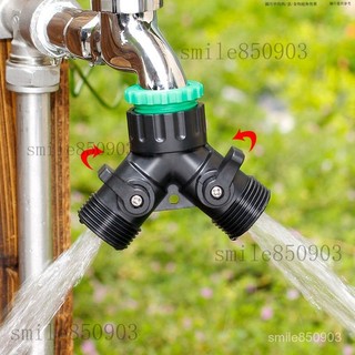 【店鋪熱銷】NADSTER 龍頭帶閥門二路分水器4分6分螺紋二路分水器快接頭分水器