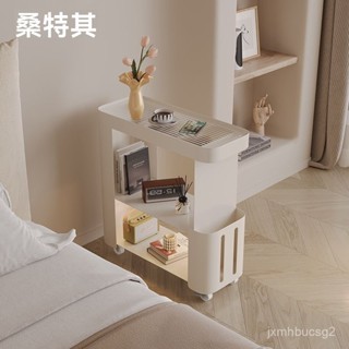 床邊幾 床邊桌 沙發邊幾 可移動邊幾 小茶几 床頭櫃 超窄床頭櫃置物架小型收納櫃臥室家用可移動邊幾沙發側邊櫃床邊桌