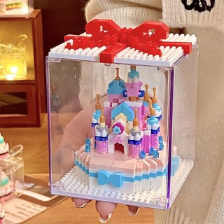 紀念禮物✨ 生日蛋糕 禮盒自製 少女心可愛冰雪奇緣城堡蛋糕手工diy生日禮物送女生男孩情侶自制 禮盒自製 ins禮物