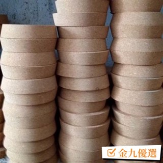 ⚡臺灣出貨⚡專用密封泡酒瓶釀酒墰子木塞子陶瓷酒缸軟木塞蓋子大口徑玻璃瓶塞 大口徑 專用密封蓋 加厚封口 大號 錐形密封塞